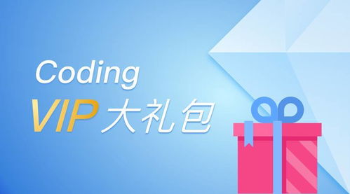 與開發(fā)團(tuán)隊(duì)攜手JetBrains，提升軟件開發(fā)效率