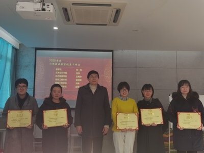 衢州職業(yè)技術學院 學工在線