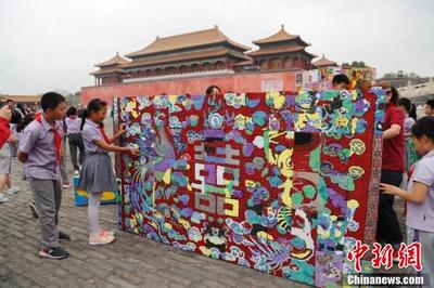 故宮開展七大主題活動 迎接&ldquo;國際博物館日&rdquo;