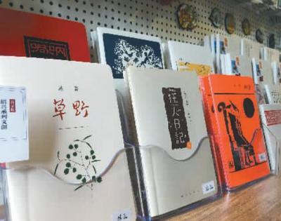 魯迅變得&ldquo;萌萌噠&rdquo; 首批&ldquo;魯迅元素&rdquo;文創產品上架了!