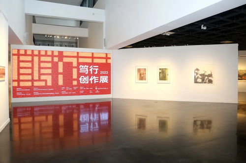 36位文藝家的百余件原創(chuàng)文藝精品亮相, 篤行 2023創(chuàng)作展 講述別樣 深圳故事