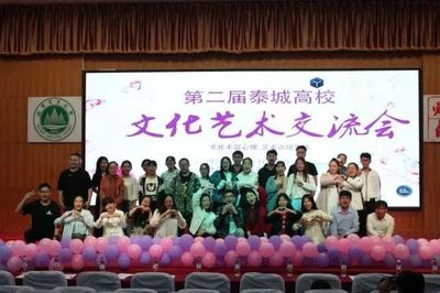 全國高校&rdquo;百強學(xué)生社團 &rdquo;| 文化與藝術(shù)協(xié)會