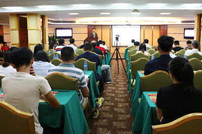 《禮享生活 智創(chuàng)未來》一禮通2017首屆招商峰會隆重召開-科技頻道-手機