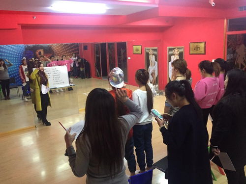 濟南帝舞文化藝術(shù)