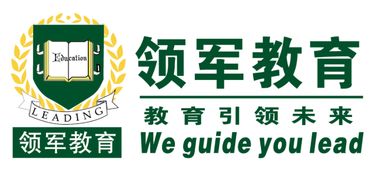 十大學(xué)習(xí)輔導(dǎo)品牌排行榜 加盟哪家好？